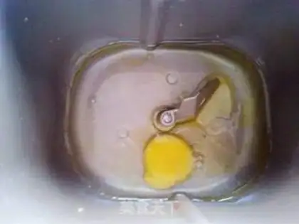 Make Cranberry, low sugar step 3