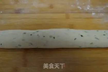 Make Onion stone step 6