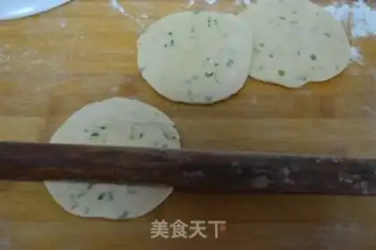 Make Onion stone step 8