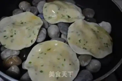 Make Onion stone step 9