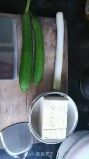 Make Smelt tofu step 0