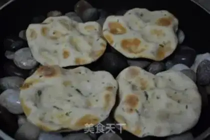 Make Onion stone step 11
