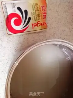 Make Bean cake step 5