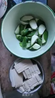 Make Smelt tofu step 1