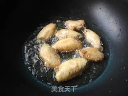 Make Wine and chicken wings step 1
