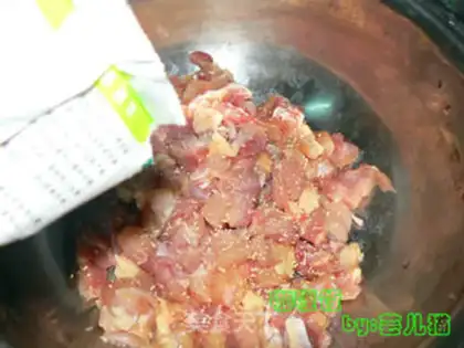 Make Curry step 4