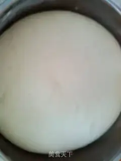 Make Bean cake step 7