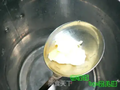 Make Curry step 5