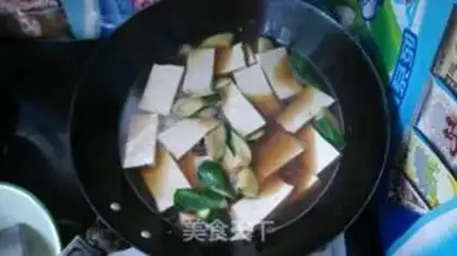 Make Smelt tofu step 3