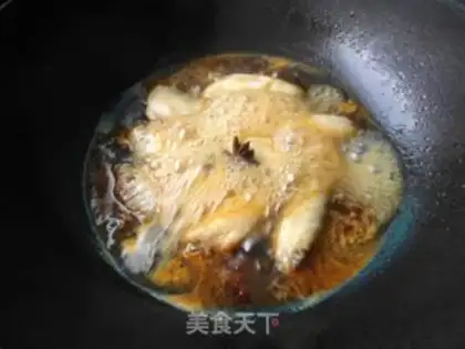Make Wine and chicken wings step 3