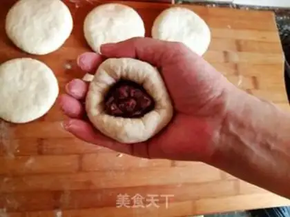 Make Bean cake step 10