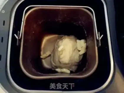 Make Hong Kong-style cream kit step 1