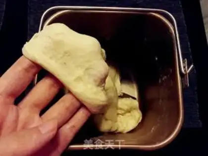Make Hong Kong-style cream kit step 2