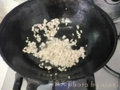 Make Shrimp sauce and tofu step 5