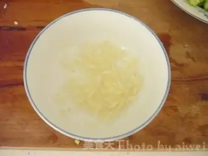 Make ♪ Taste potatoes ♪ step 3