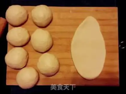 Make Hong Kong-style cream kit step 4