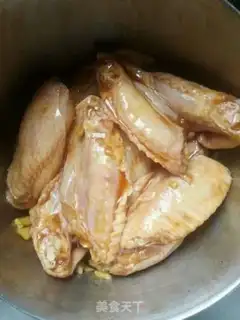 Make Gold and honey wings step 0