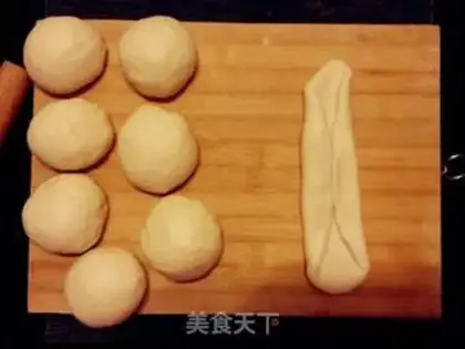 Make Hong Kong-style cream kit step 5