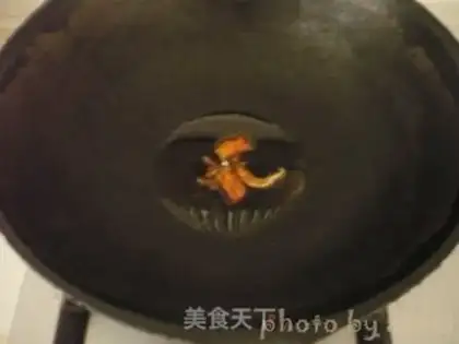 Make ♪ Taste potatoes ♪ step 4