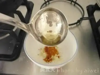 Make ♪ Taste potatoes ♪ step 5