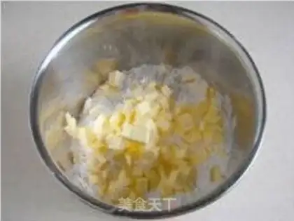 Make Holy Virgin Gommaphine step 1
