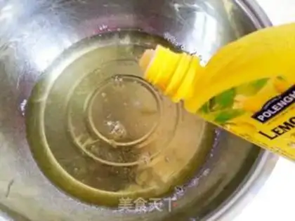 Make The crown chifeng cake step 4