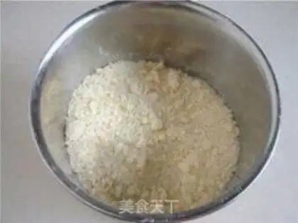 Make Holy Virgin Gommaphine step 2