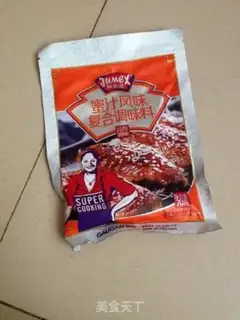 Make Honey roasted chicken legs step 0