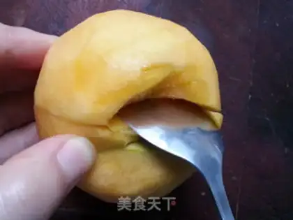 Make Sweet walnuts step 2