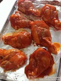 Make Honey roasted chicken legs step 1