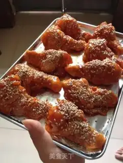 Make Honey roasted chicken legs step 2