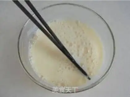 Make Holy Virgin Gommaphine step 6