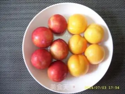 Make Milk and fruit turtle ointment step 2