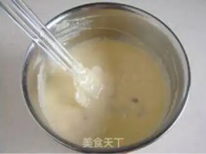 Make Holy Virgin Gommaphine step 7