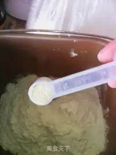 Make Cigarette cheese bread step 2