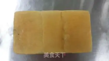 Make Red bean toast step 9