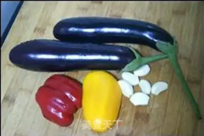 Make Bean petal eggplant step 0