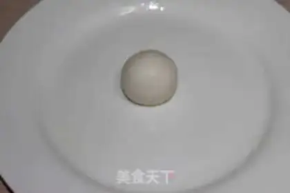 Make The rice step 8