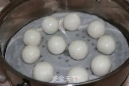 Make The rice step 9