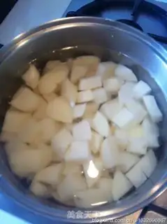 Make Japanese potato coke step 0