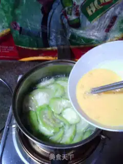 Make Smelt egg soup step 4