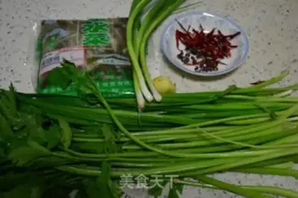Make Slurry fish step 0