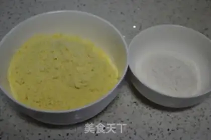 Make Slurry fish step 1