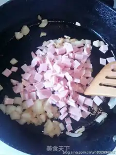 Make Japanese potato coke step 2