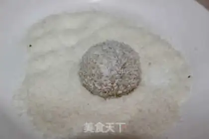 Make The rice step 11