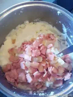 Make Japanese potato coke step 3