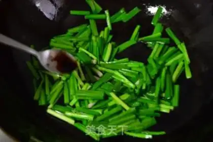 Make Slurry fish step 3