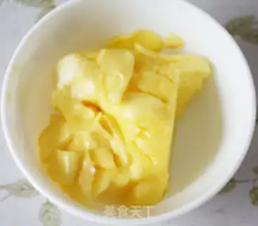 Make Butter cookies step 0