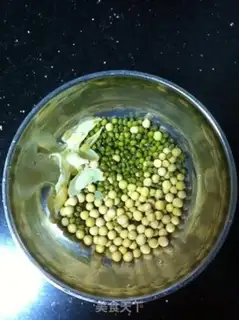 Make Green bean lilies step 0