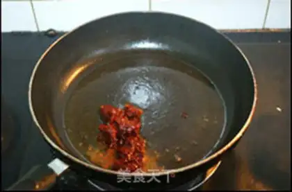 Make Bean petal eggplant step 5